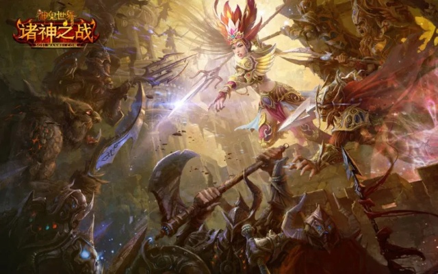 《神界新篇》回合制巅峰，多人协作共创传奇