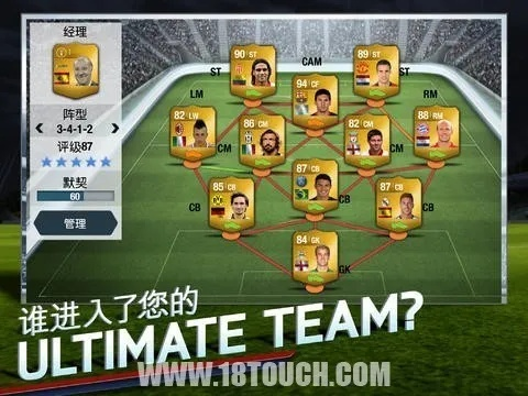 FIFA2013还能再战？老玩家藏了10年的「逆版本」实战套路，现在用依然炸场