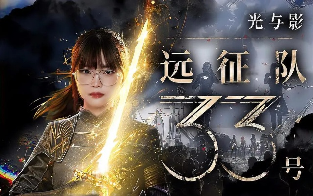 《光与影:33号远征队》销量翻6倍,创新巅峰突破600万! 《光与影:33号远征队》销量翻6倍,创新巅峰突破600万!