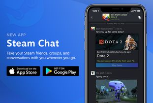 找遍Steam官网没找到安卓APP?玩家实测3条有效下载路径+避坑清单 找遍Steam官网没找到安卓APP?玩家实测3条有效下载路径+避坑清单