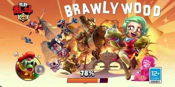 《荒野之地2》限时免费，165元大作惊喜放送！