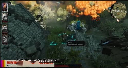 《博德之门3》销量突破2000万，全球玩家共赴奇幻之旅