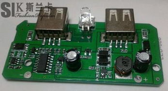 手机充电器隐患大揭秘:长期插电易短路,爆炸风险不容忽视 手机充电器隐患大揭秘:长期插电易短路,爆炸风险不容忽视