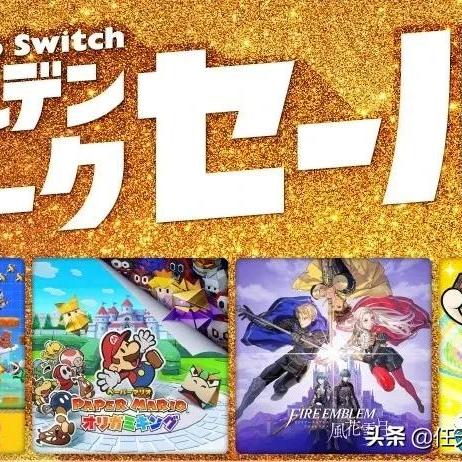 《天国：拯救2》总监谈Switch2移植：全新体验即将开启
