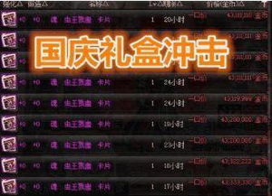 彩虹6号玩家都在找的隐形胜率密码，为什么你总卡钻石？