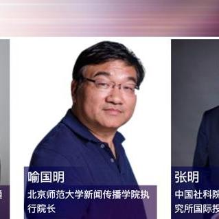 院士怒批张朝阳四小时睡眠法,科学睡眠新观念引关注 院士怒批张朝阳四小时睡眠法,科学睡眠新观念引关注