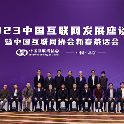 院士怒批张朝阳四小时睡眠法,科学睡眠新观念引关注 院士怒批张朝阳四小时睡眠法,科学睡眠新观念引关注