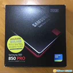 熊孩子意外毁坏，老爹50块三星M.2 SSD价值翻倍！