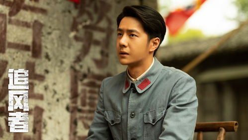 王阳火速接棒,师兄挺身而出挽救新片危机 王阳火速接棒,师兄挺身而出挽救新片危机