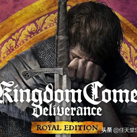 年度大奖揭秘:《天国:拯救2》铸就传奇新篇章 年度大奖揭秘:《天国:拯救2》铸就传奇新篇章