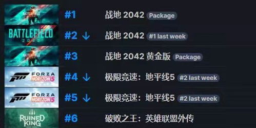 《如龙极1/2》升级版评测:口碑两极分化,全新体验值期待 《如龙极1/2》升级版评测:口碑两极分化,全新体验值期待