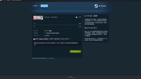 PS5 Pro新升级！PSSR 2画质飞跃，无帧生成技术革新震撼来袭