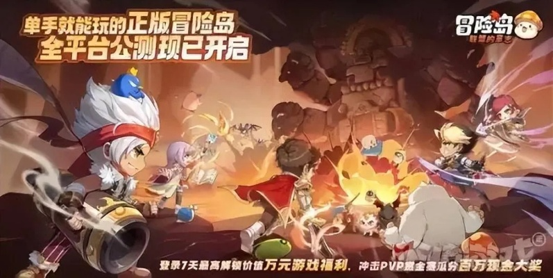 《幻兽帕鲁》PVP激战启航，创意工坊全新启程，心归之所再升级