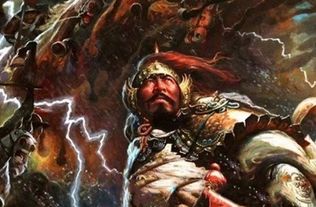 斗战神离人泪,冉闵是汉民族的英雄吗