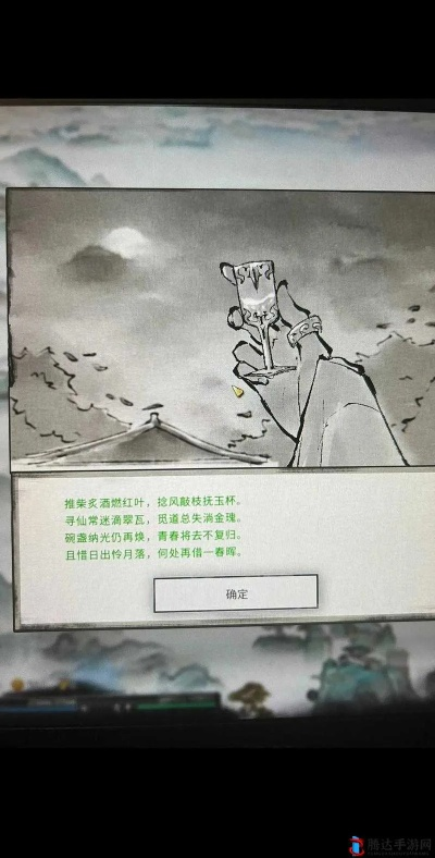 鬼谷游戏藏了多少玩家没摸到的隐门玩法?老玩家用3个实战案例讲透底层逻辑 鬼谷游戏藏了多少玩家没摸到的隐门玩法?老玩家用3个实战案例讲透底层逻辑