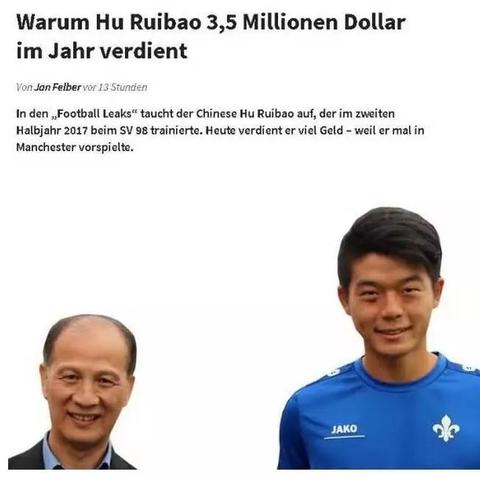 女子高铁票遭神秘高价转手，揭秘商务座3000元背后的秘密