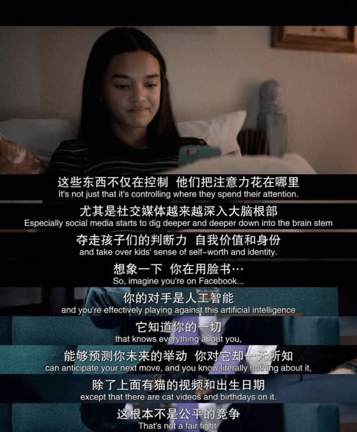 囧图揭秘:熟人封存AI生成色图惊悚内幕 囧图揭秘:熟人封存AI生成色图惊悚内幕