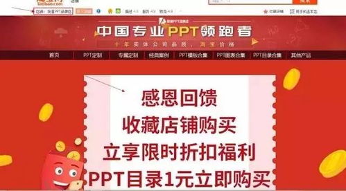 豆包AI手机首秀火爆抢购，官方无奈声明：新品热销超预期！