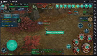 为什么现在90%的手游玩家，都偷偷转玩能躺赚资源的休闲挂机游？