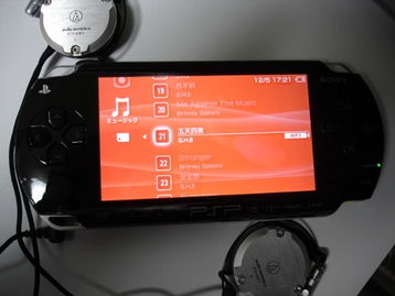 NS2实力实测：2077掌机画面逆袭，主机画质再升级