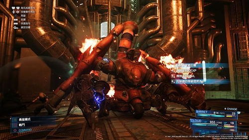 《最终幻想7》NS2版惊艳升级,画面维度超越PS5,视觉盛宴新标杆 《最终幻想7》NS2版惊艳升级,画面维度超越PS5,视觉盛宴新标杆