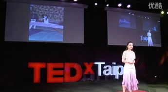 AI天才少女罗福莉首秀演讲：揭秘未来游戏创新先锋