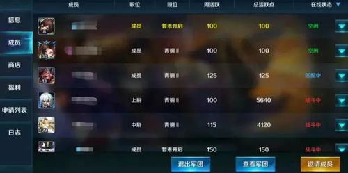 为什么你练了300场还打不出高光操作？MOBA手游隐藏核心细节全拆解