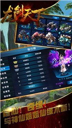 龙剑预约到底值不值？内测玩家晒出3大隐藏福利，手慢可能抢不到