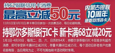 全国自提新升级，即提即走再减1元，便捷购物更实惠