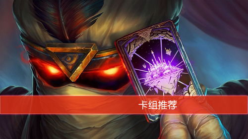 007：暗影崛起，杀手传奇再续辉煌