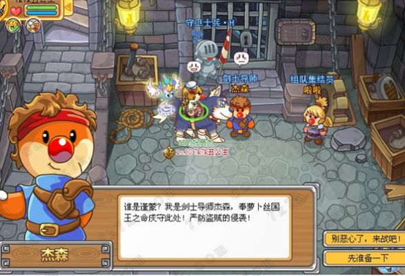 摩尔勇士空无一物到底藏着什么？老玩家用3次通关经验扒开隐藏真相