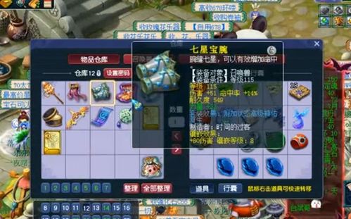 西瓜世界到底藏了多少隐藏福利？老玩家私藏的3个暴富密码刚被扒出