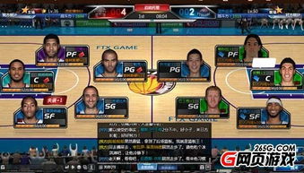 冠军篮球经理2修改器,电竞经理冠军卡会返场吗