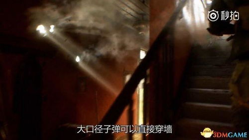 小时代隐藏彩蛋全破译，那些被你忽略的「郭式细节」到底藏着什么？