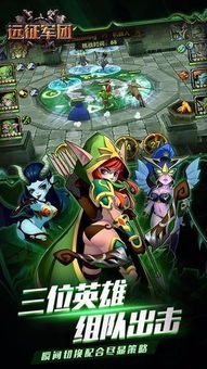 《影幻重生：33号远征队AI创世之旅》