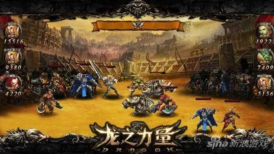 龙之皇玩家必看，为什么90%的人卡关12层？我用3个隐藏机制打通了