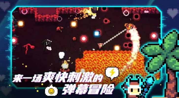 2025年还在找好玩的单机游戏？这8款冷门神作附安全下载指南，玩家亲测不踩雷