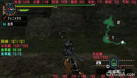 PSP怪物猎人2G金手指怎么用不崩档?老猎人亲测3款工具的实战避坑法 PSP怪物猎人2G金手指怎么用不崩档?老猎人亲测3款工具的实战避坑法