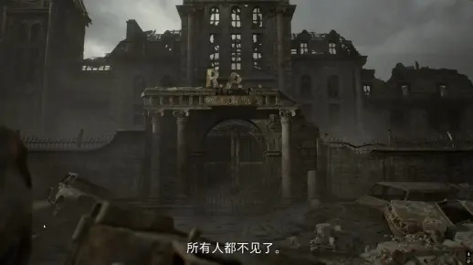 《生化9》揭秘：安魂曲深意续写伞下传奇