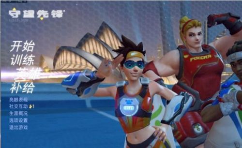 《街霸6》禁用争议：女性角色泳装皮肤引关注，公平竞技新挑战