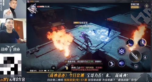 见证巨作:XXXXL游戏更新,揭秘全新体验尺度 见证巨作:XXXXL游戏更新,揭秘全新体验尺度