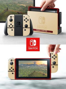 任天堂Switch2新卡带：小容量设计，读取速度优化升级