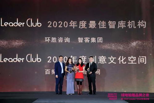 明年盛启：暴雪总裁宣布规模最大年，创新高！