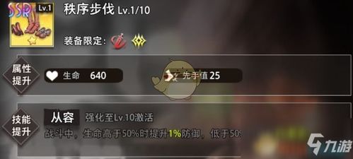 《神界》AI争议升级:前员工揭露CEO谎言,AI伦理再引热议 《神界》AI争议升级:前员工揭露CEO谎言,AI伦理再引热议