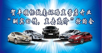 日本直营店独家首发！NS2销量狂飙，抢购热潮席卷而来！