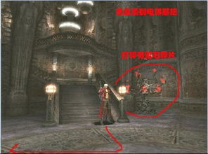 鬼泣4出招表到底藏着多少未公开的实战密码?老玩家压箱底的连招逻辑全拆解 鬼泣4出招表到底藏着多少未公开的实战密码?老玩家压箱底的连招逻辑全拆解