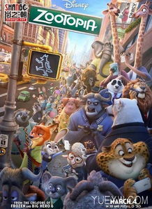 《哪吒2》领跑票房，《疯狂动物城2》力夺亚军，唐探1900再创辉煌