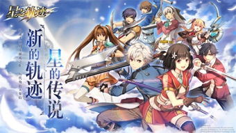 《菲尔纳传说》1月15日惊艳发售，复古像素RPG新篇章启航