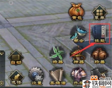 天龙八部手游私服发布网，虚幻江湖背后的隐忧与反思