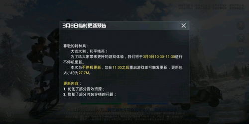 里藏着多少没说破的生存密码？老玩家用3个实战局讲透真相